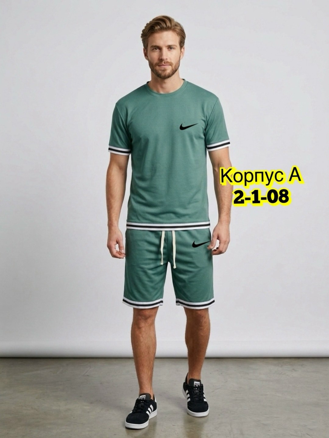 костюм спортивный мужской,спортивный костюм мужской летний,спортивные костюм мужские с шортами,спортивные костюмы для мужчин,мужские летние костюмы