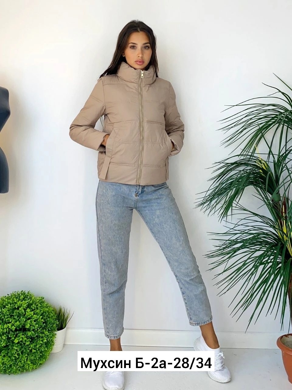 куртка полиэстер,женская демисезонная куртка,осенние куртки женские,демисезонная куртка,куртка