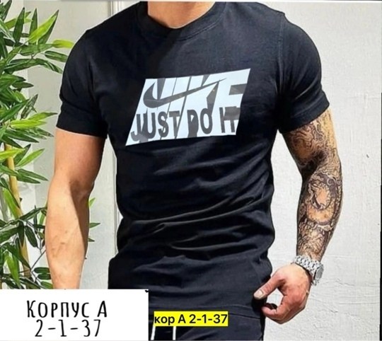 мужская футболка,мужские футболки , ,мужская мода,футболки для мужчин