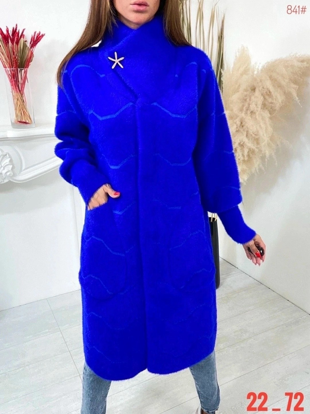 пальто кардиган,кардиган альпака,кардиганы женские альпака больших размеров,пальто альпака ,кардиган пушистый из ангоры альпаки