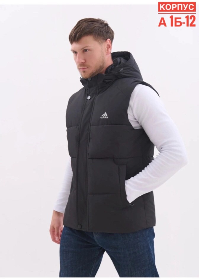 мужская жилетка с капюшоном гант,жилет утепленный мужской,жилетка мужская,жилет мужской,жилетка мужская спортивная с капюшоном