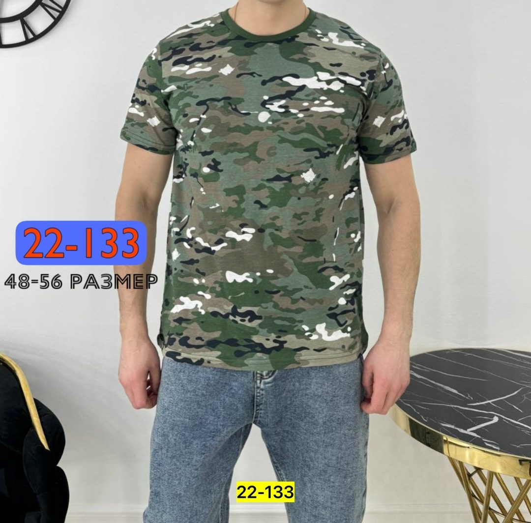 футболка хлопковая камуфляжная,камуфляжная футболка,мужская футболка,футболка мужская камуфляж,футболки для мужчин