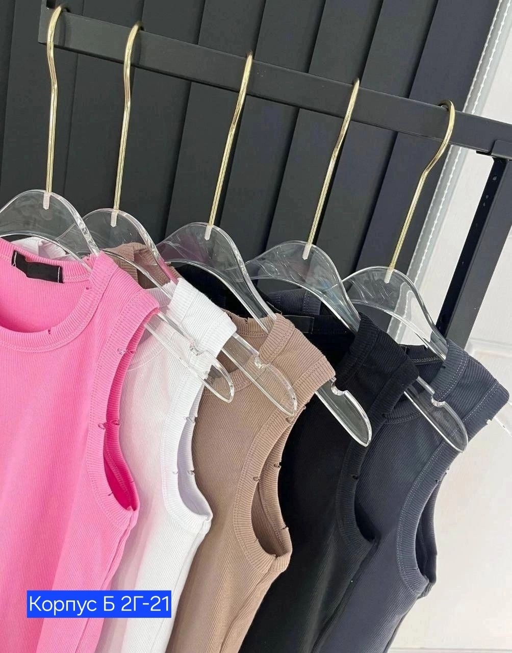 майка женская,майка лапша,топ женский,топ женская майка,майка топ