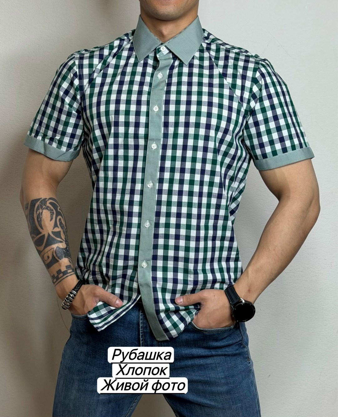 рубашка мужская,рубашка мужская рубашки мужские,повседневная рубашка,мужская рубашка с короткими рукавами,рубашка