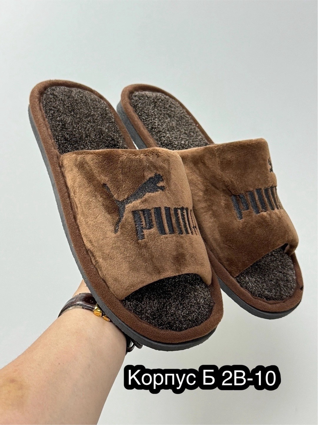 тапки мужские,домашние тапочки,закрытые домашние тапочки,мужские домашние тапочки,тапочки домашние мужские закрытые