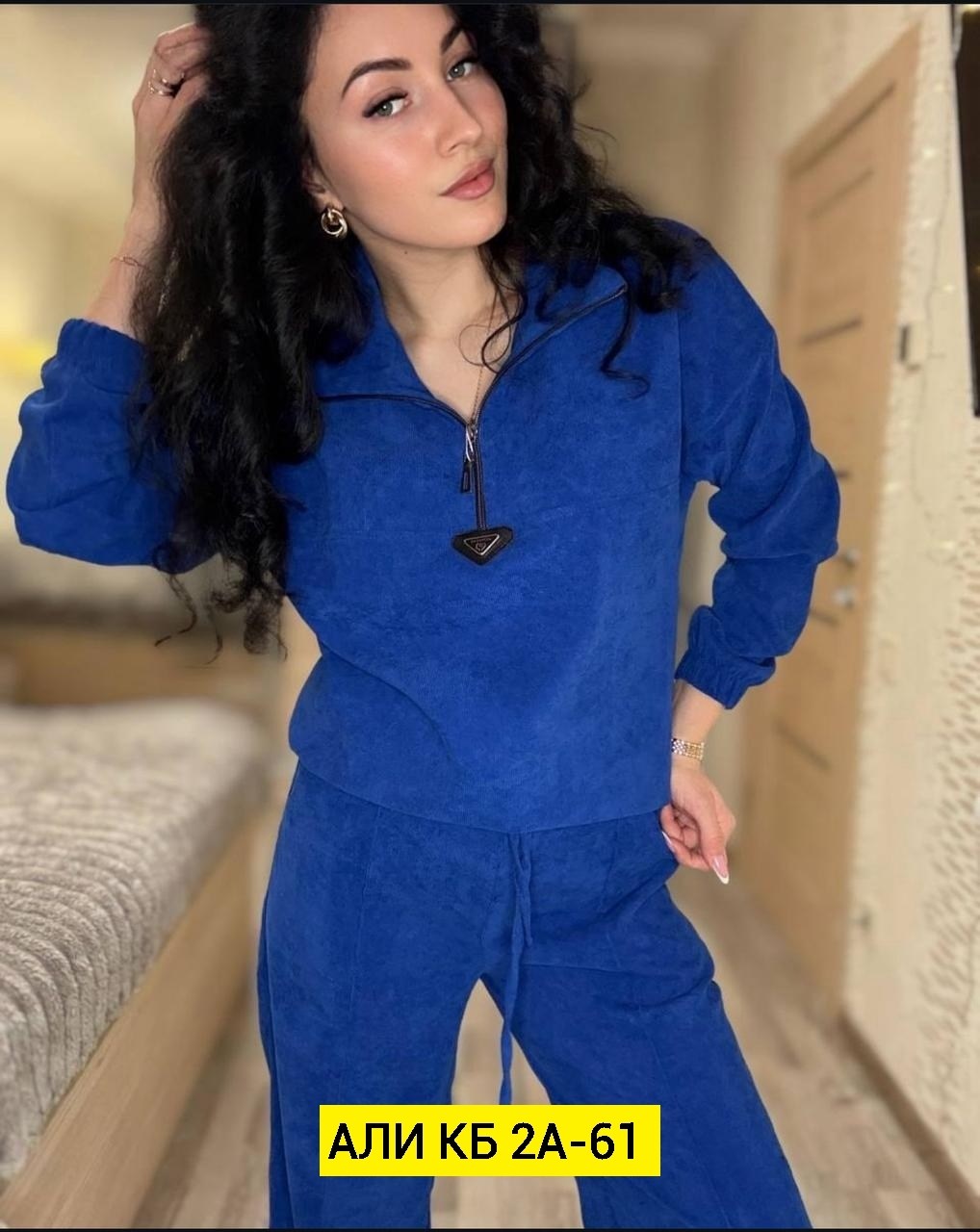 костюм велюровый спортивный,костюм спортивный женский,женский костюм на флисе,cпортивный костюм женский на флисе,велюровый спортивный костюм женски