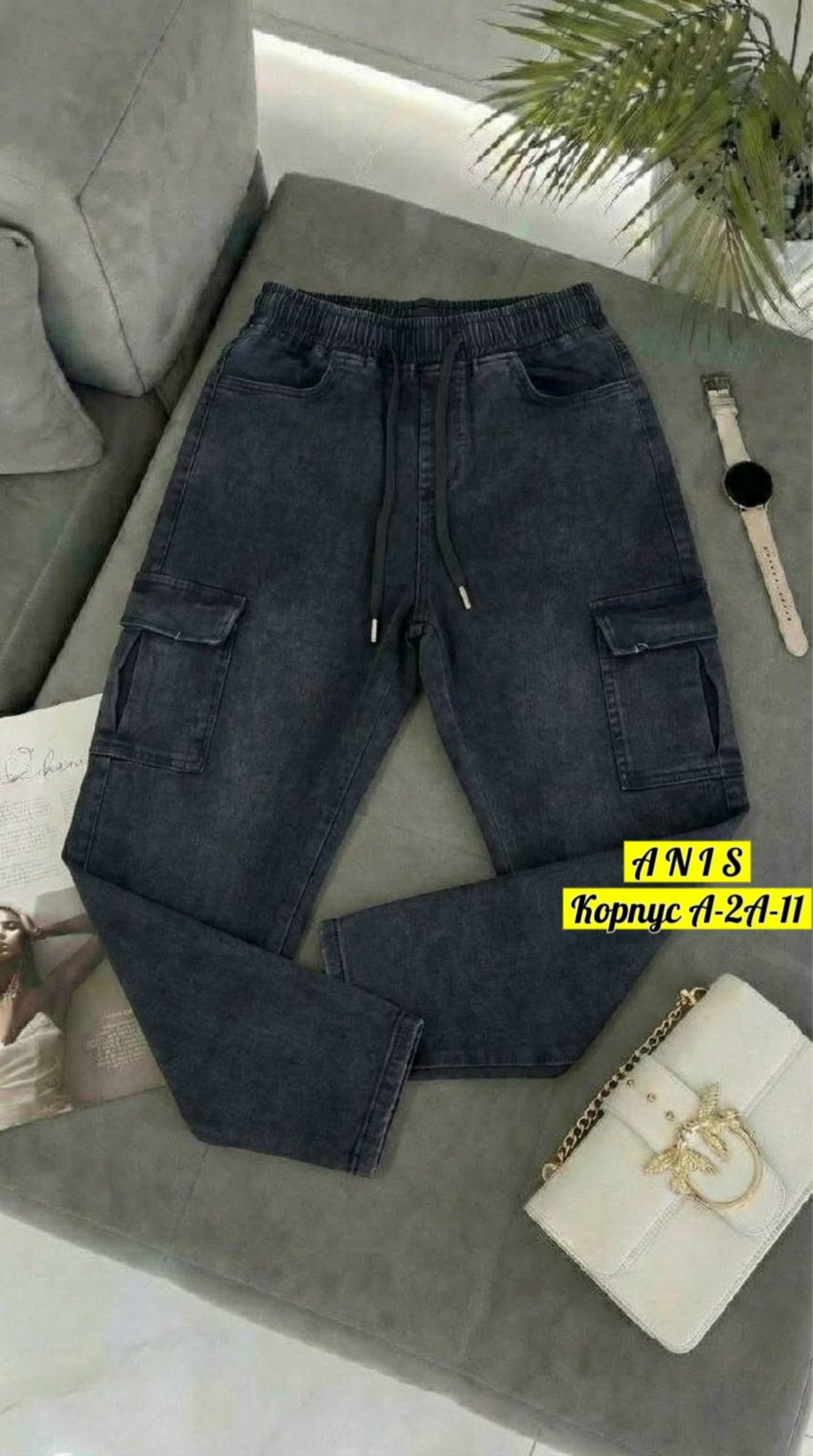 штаны джоггеры,брюки джоггеры,женские штаны,штаны джинсы,модные штаны