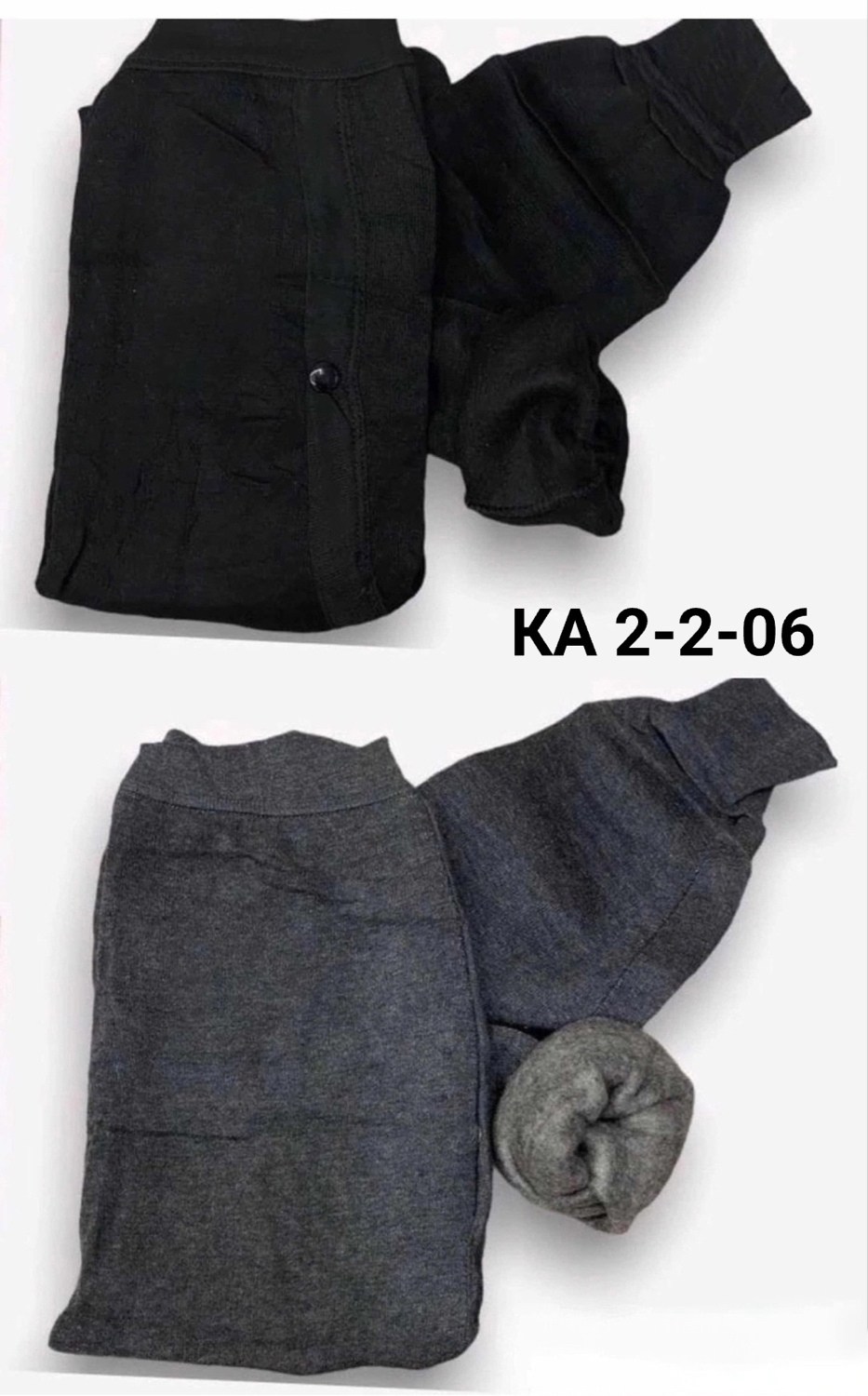 подштанники мужские термобелье,подштаники мужские,термо подштанники мужские,кальсоны мужские с начесом арт. 1364228,кальсоны мужские термобелье зимнее мех