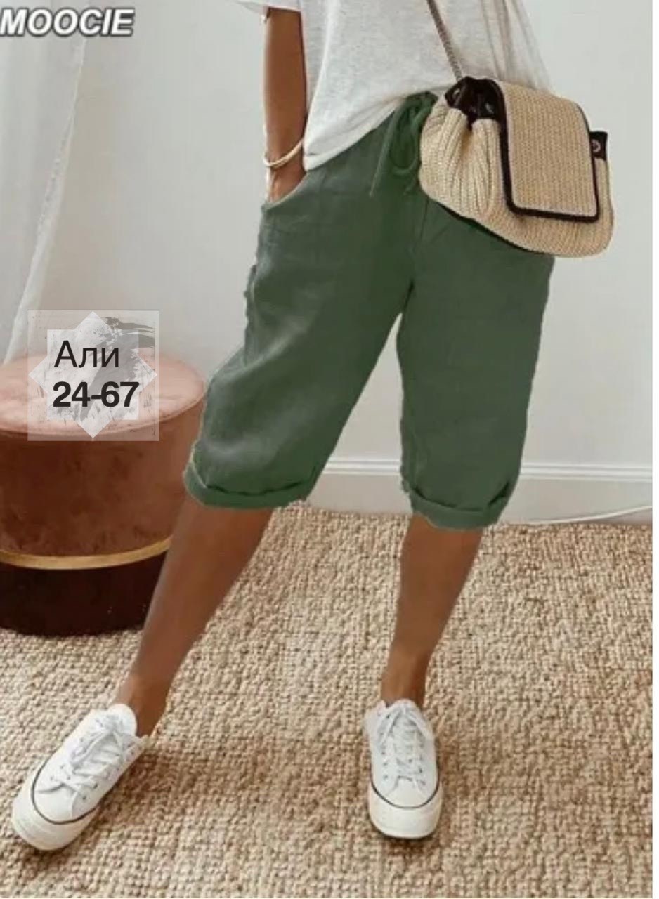 бриджи женские,брюки свободные,женские шорты,брюки бриджи,брюки повседневные женские