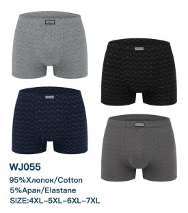 Нижнее белье