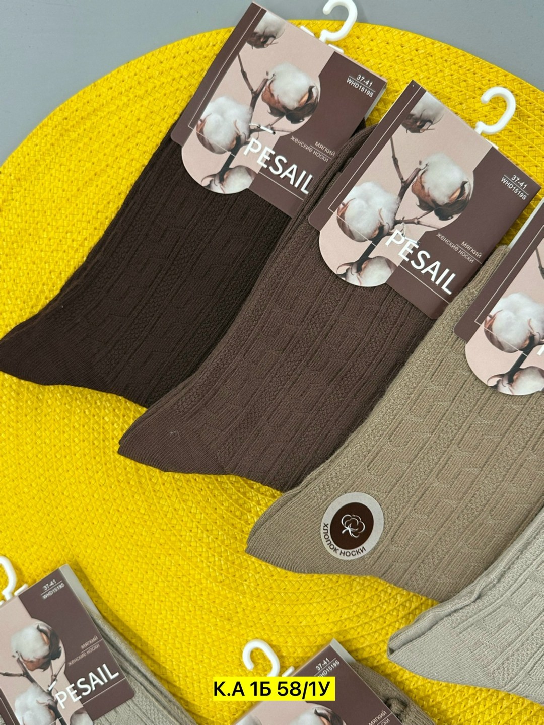 носки женские теплые кашемировые набор 5 пар,женские носки,мужские носки,носки мужские хлопковые,хлопковые носки