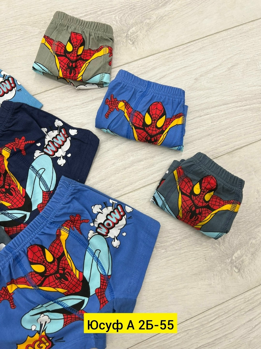 трусы для мальчиков,детские трусы для мальчика,трусы детские,детские трусы упаковка,трусы для мальчика 5 шт