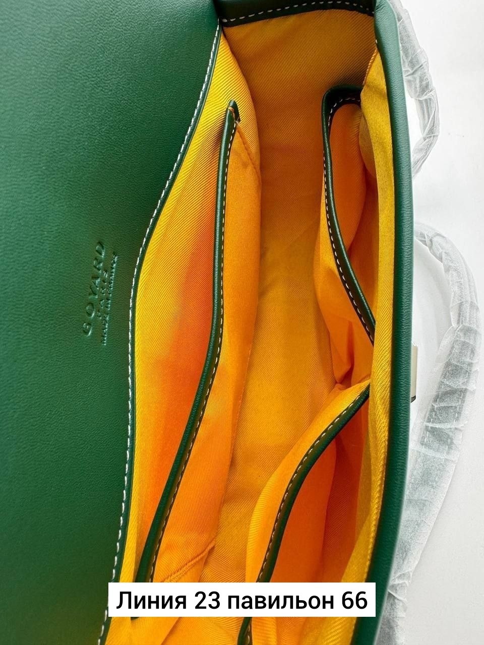 сумка,сумочка,женская сумка,элегантная сумка,кожаная сумка