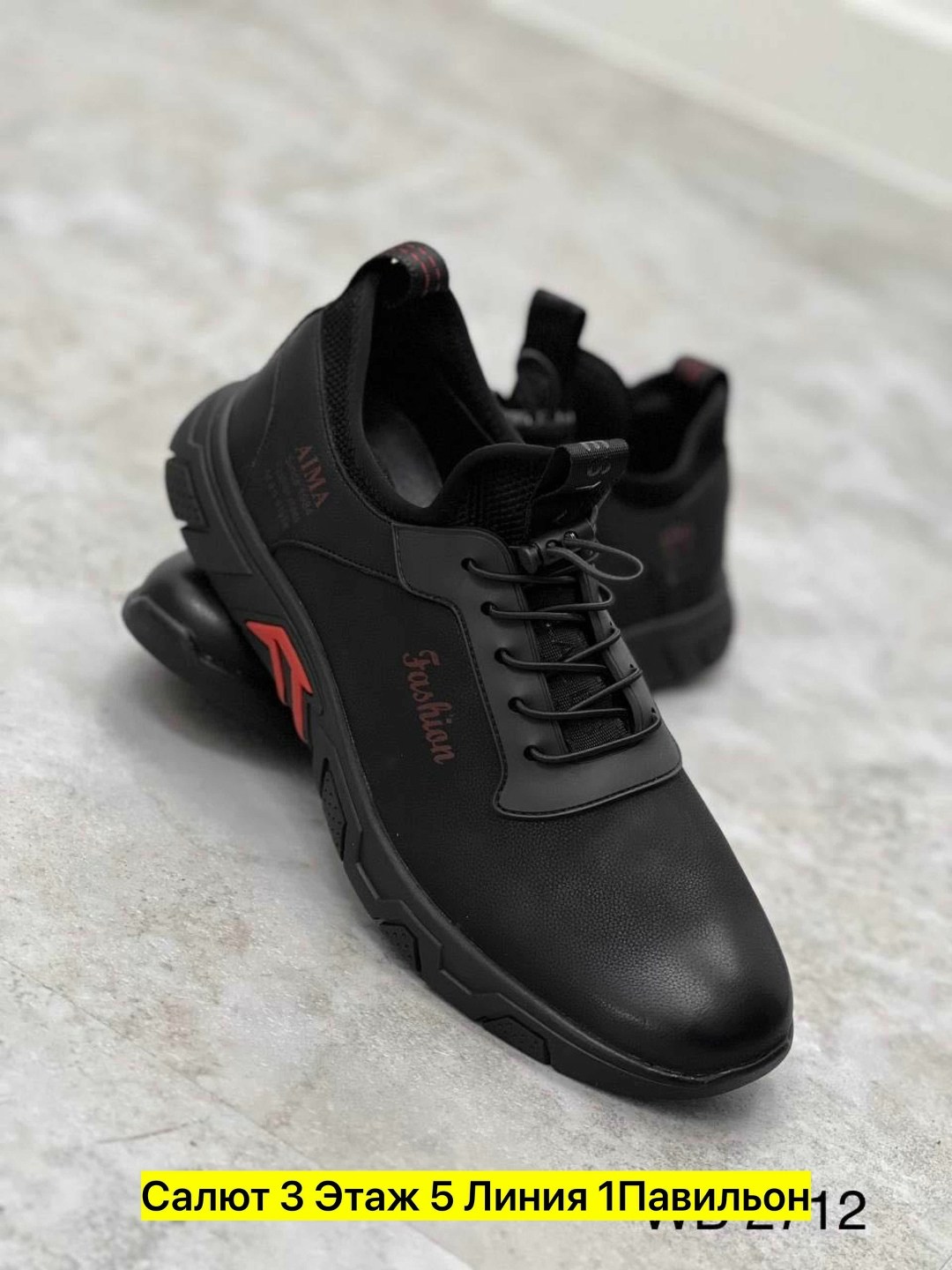 мужские кроссовки,мужские кроссовки кожаные,, мужская кроссовки,мужская