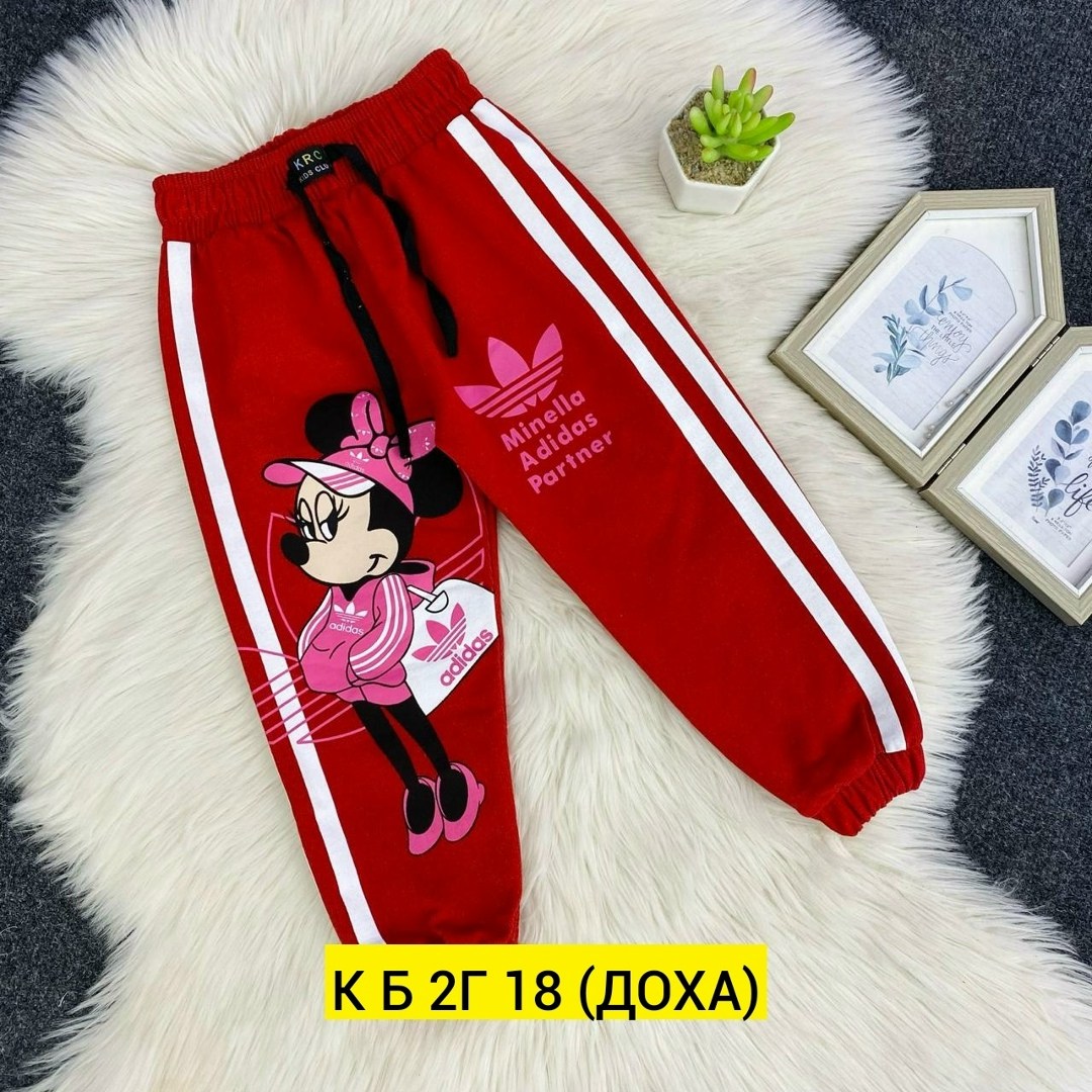 спортивные штаны для девочек,штаны для девочек,спортивные брюки для девочки,cпортивные штаны детские,брюки для девочек