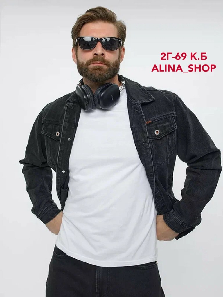 джинсовая куртка мужскaя,dondup джинсовая куртка мужская чёрная,черная джинсовая куртка мужская,куртка джинсовая,мужская джинсовая куртка с карманами