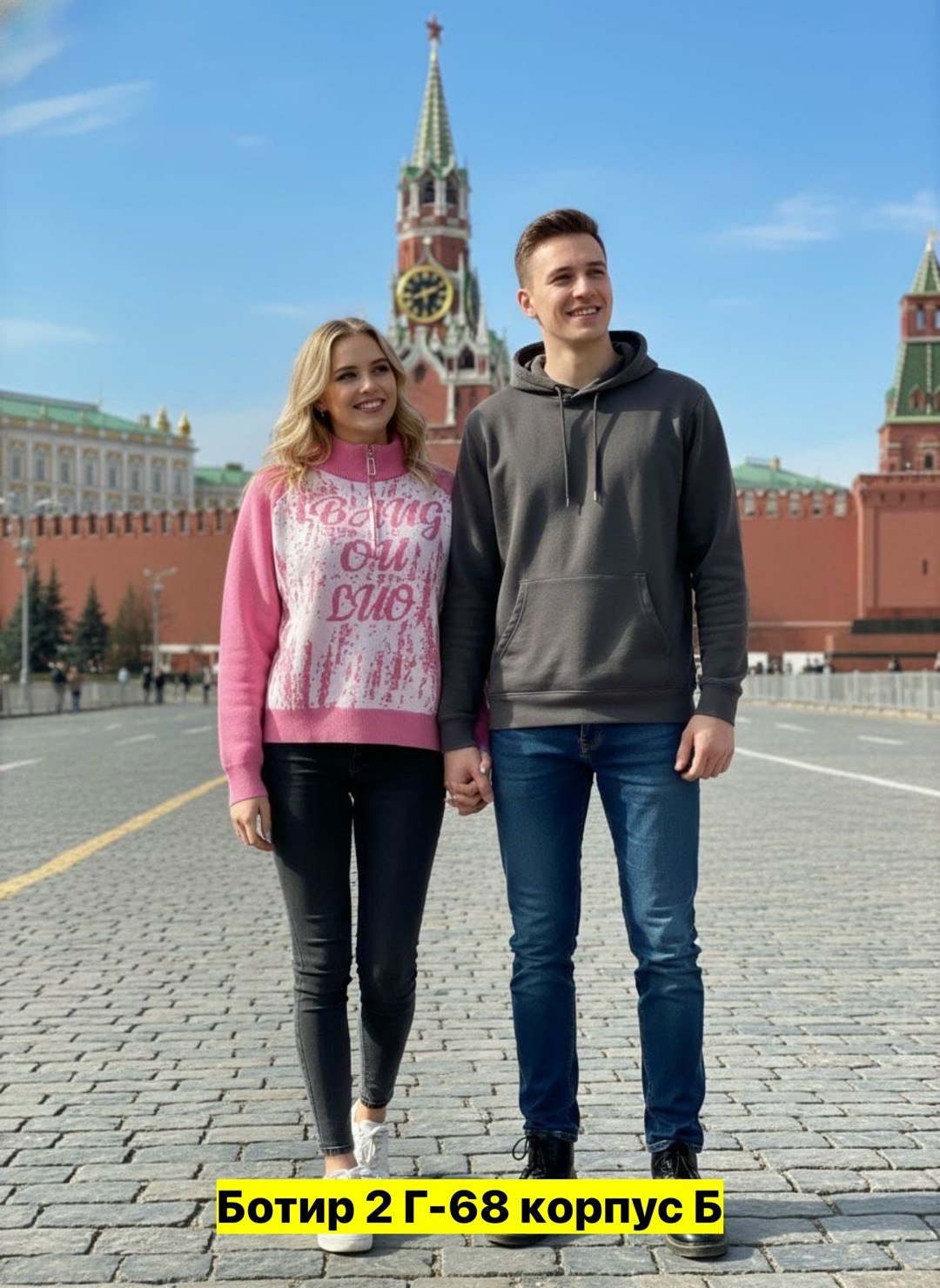 женщин,девушка,юлия стильная,россия,екатерине