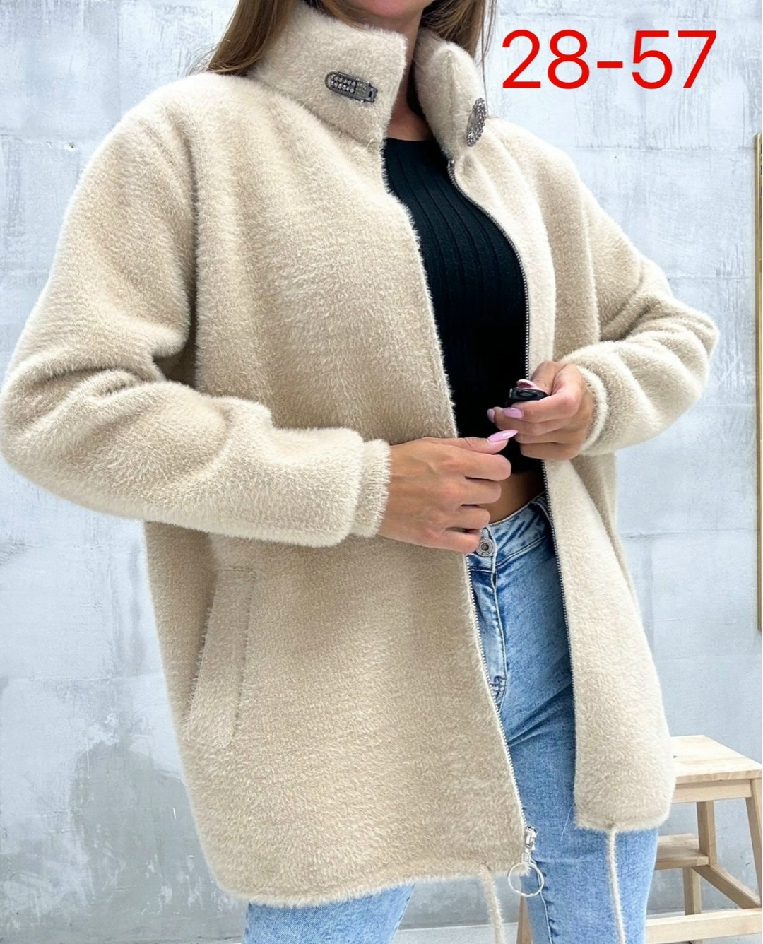 кардиган мягкий теплый пушистый из ангоры альпаки,кардиган из альпаки,кардиган альпака,кардиган пушистый альпаки оверсайз,костюм из альпаки женский