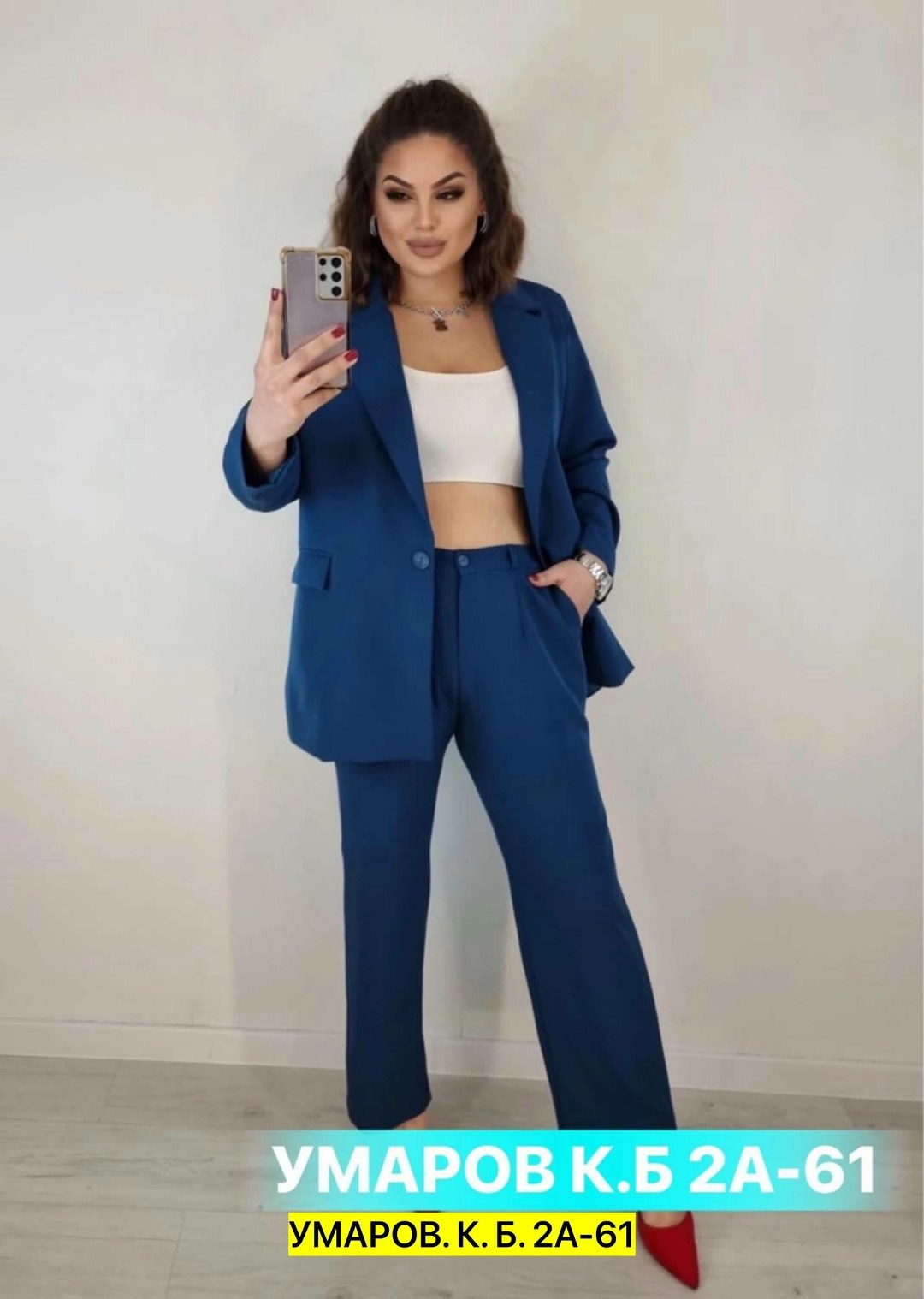костюм женский брючный,голубой брючный костюм женский,женский брючный костюм небесно-голубого цвета,костюм брючный,классический костюм женский брючный