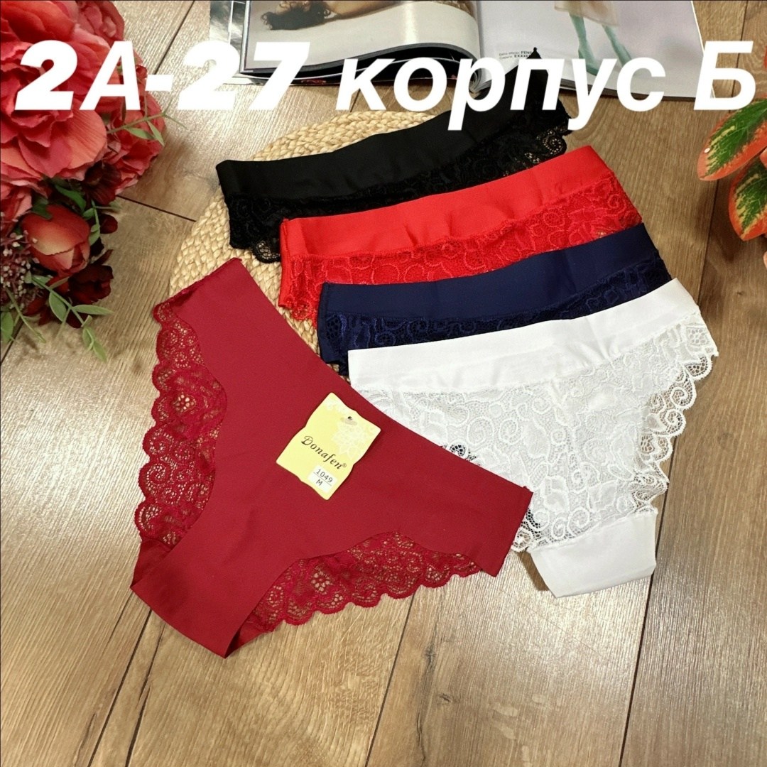 трусы женские 5 шт,женские трусы,трусы женские трусы,женские трусы хлопок,трусы женски