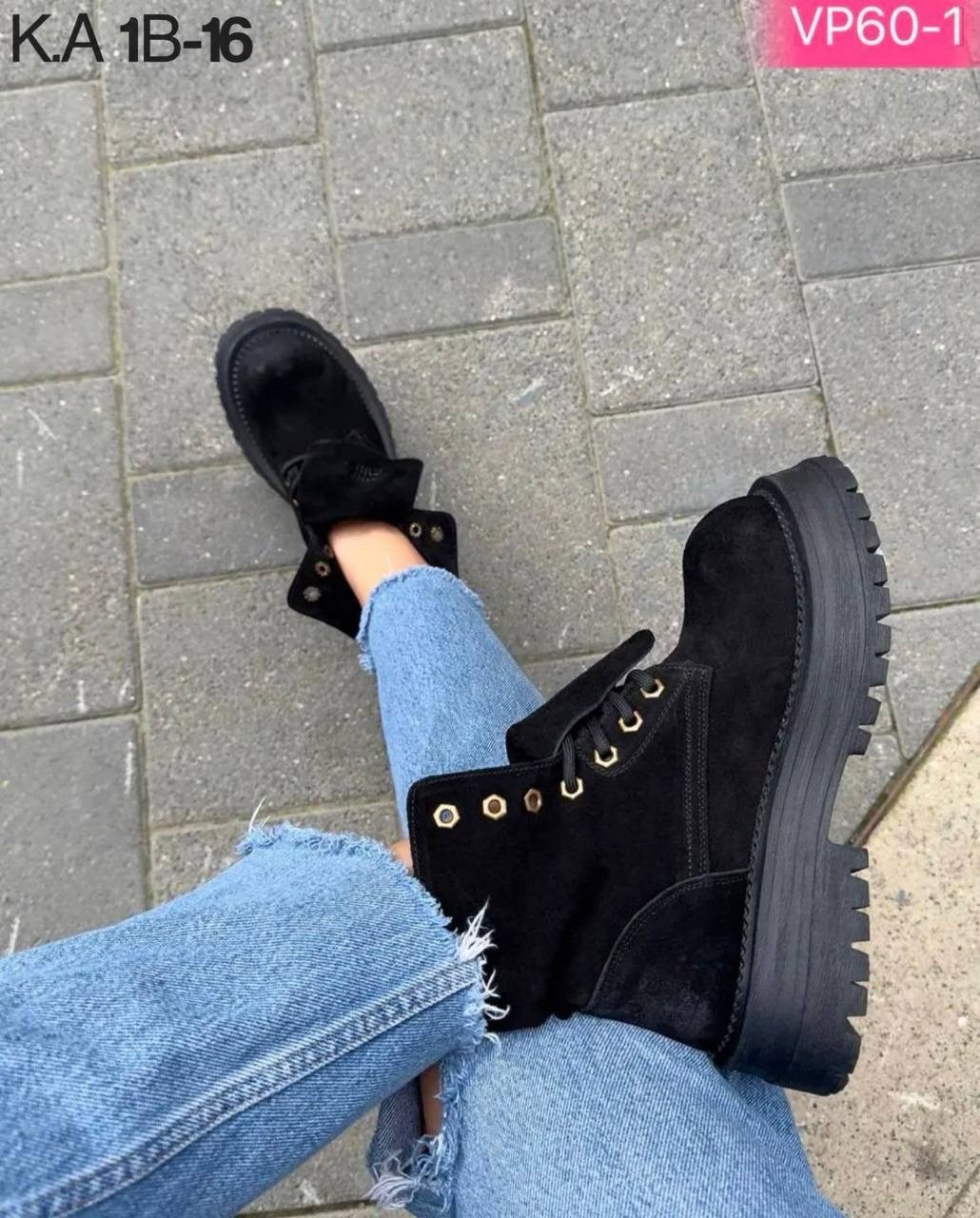 ботинки miu miu,ботинки замша,ботинки замшевые miu miu,,ботинки миу миу