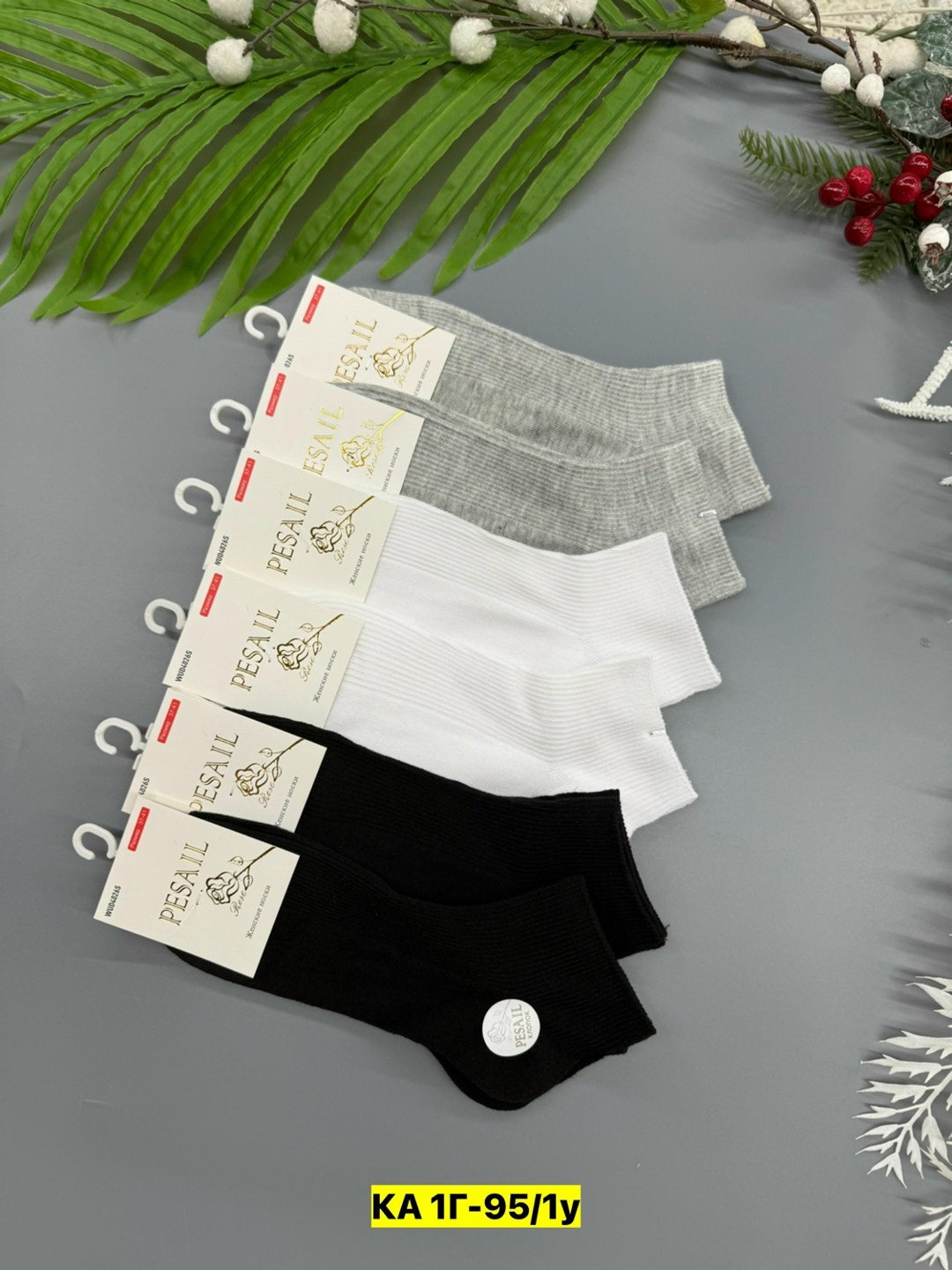 носки женские,носки короткие,короткие женские носки,носки женские черные,укороченные носки женские