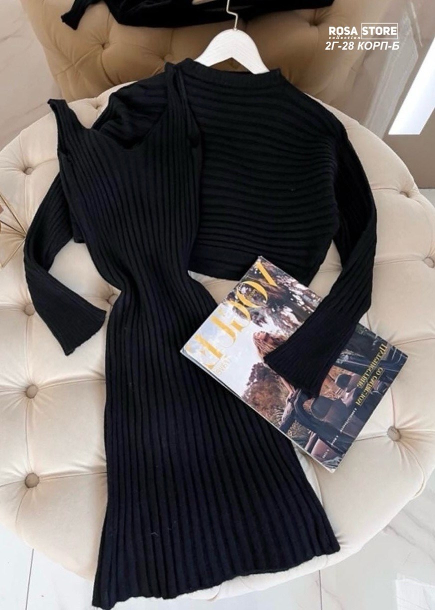 женское вязаное платье с кофтой,вязаные костюмы,трикотажное платье,вязаное платье,платье лапша женское трикотажное