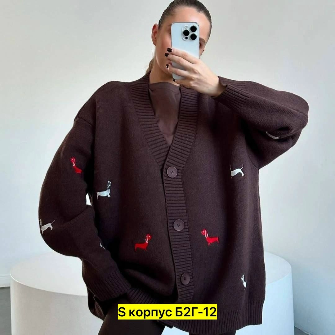 кардиган кофта,кардиган кашемир,женские кардиганы,кардиган розовый,кардиган