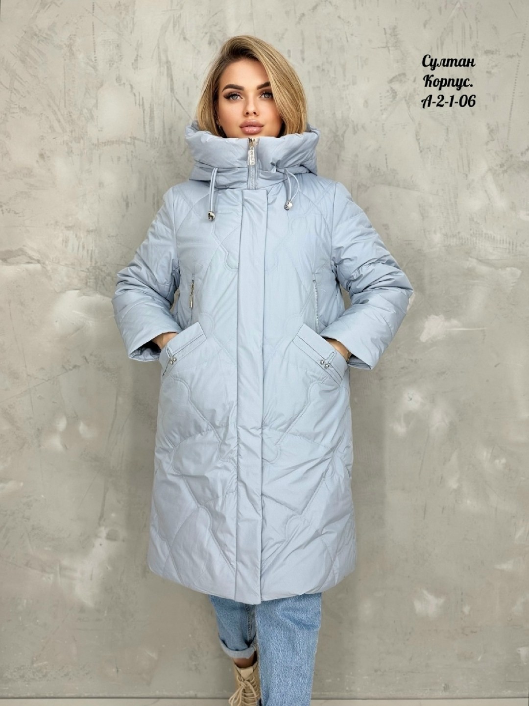 куртка женская демисезонная,куртка женская,куртка демисезонная,пальто на синтепоне,куртка демисезонная удлиненная