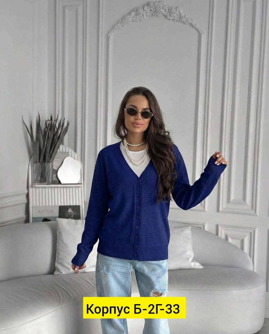 кардиган женский,кардиган женский вязаный,кардиган,кардиган женский кардиганы женские,кофта кардиган