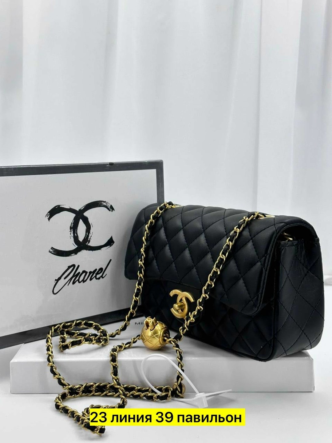 сумка chanel,сумка женская chanel,сумка шанель,сумка chanel клатч с цепочкой черный,маленькая сумочка шанель