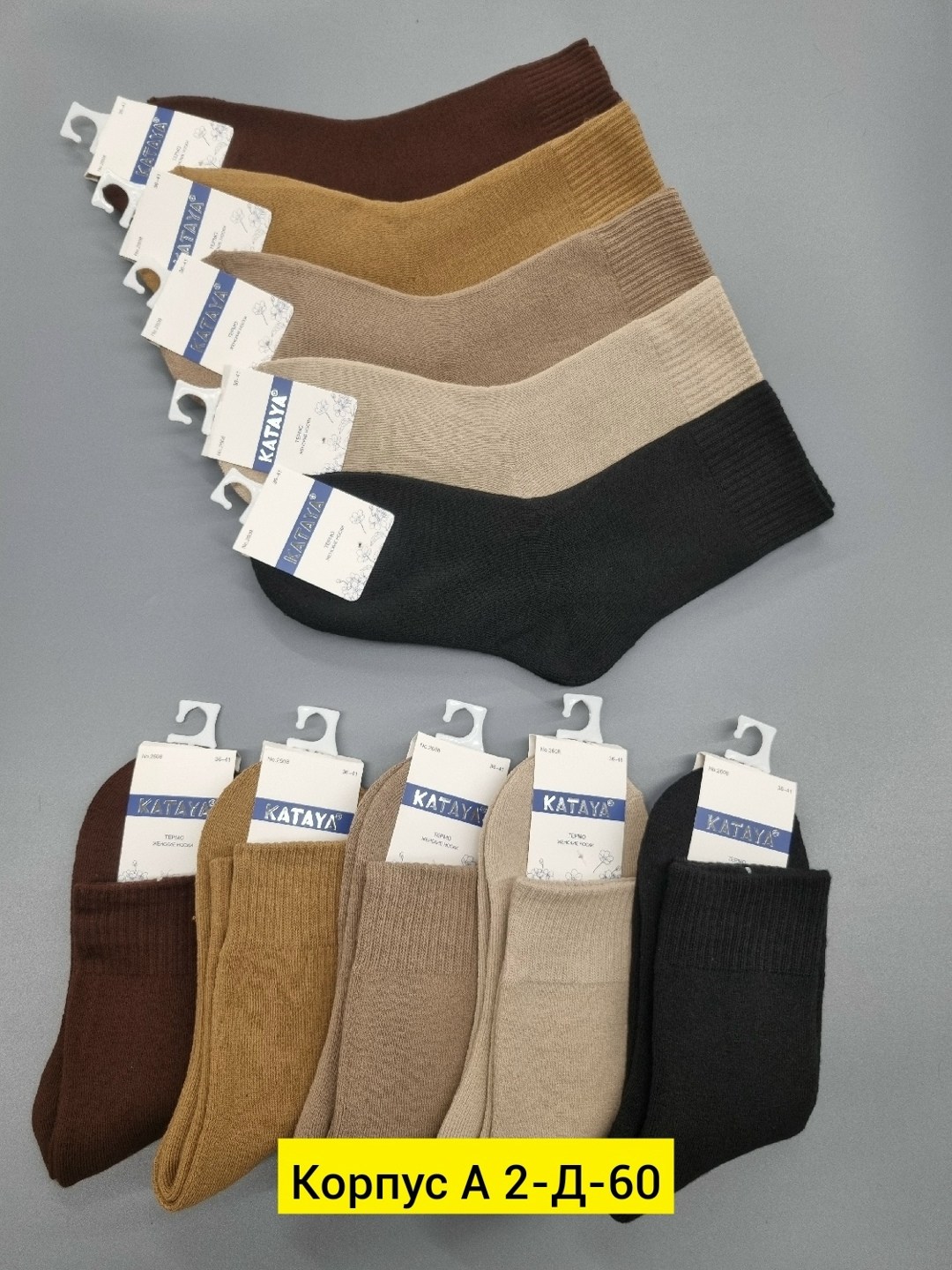 угги женские,угги зимние,угги тапки,угги зимние на платформе,высокие угги