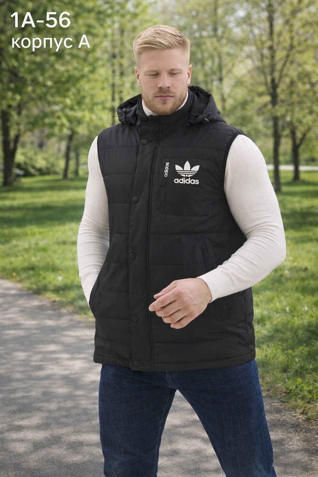 жилет утепленный adidas,жилетка adidas,мужские жилеты adidas,жилетка адидас,жилет adidas