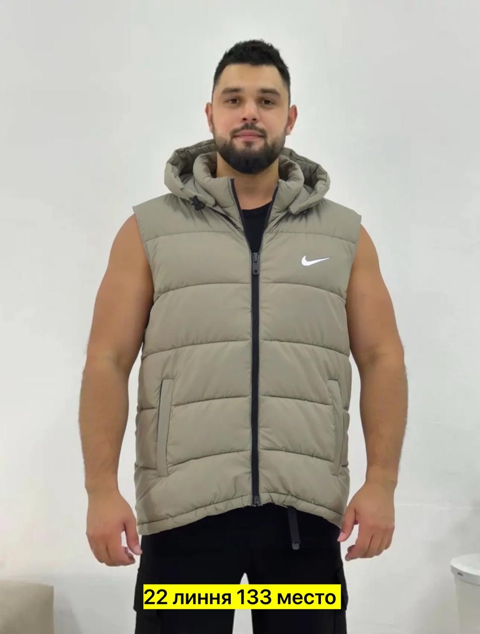 жилетка nike,жилетка nike мужская,жилетка мужская,жилетка,жилет мужской