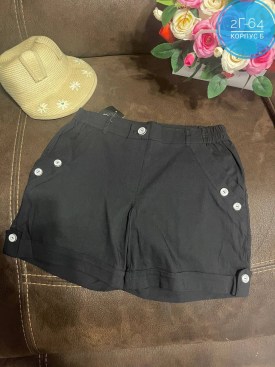 Шорты