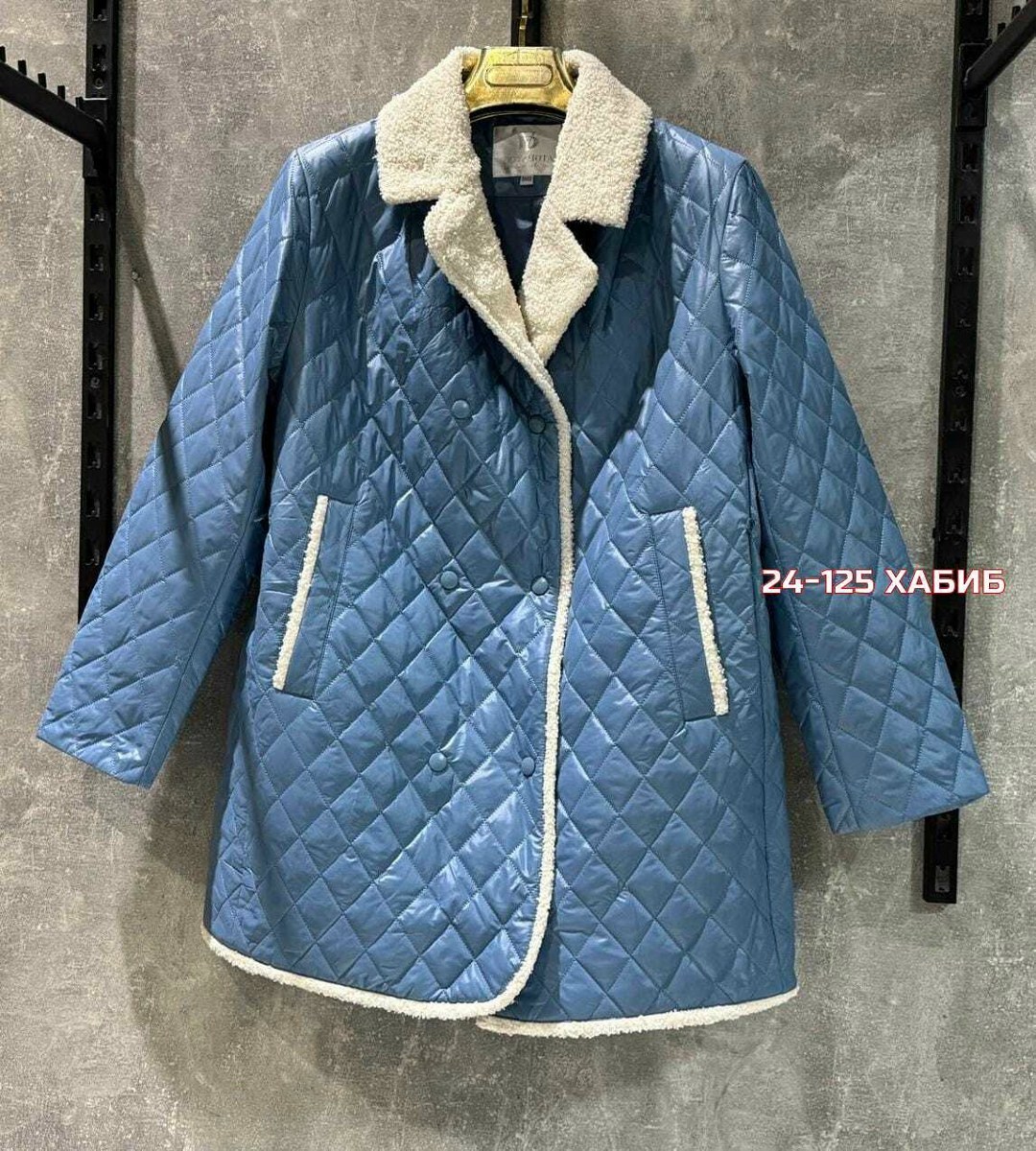 куртка стильная,куртка стеганая,куртка женская белая,женская куртка,стеганая куртка женская