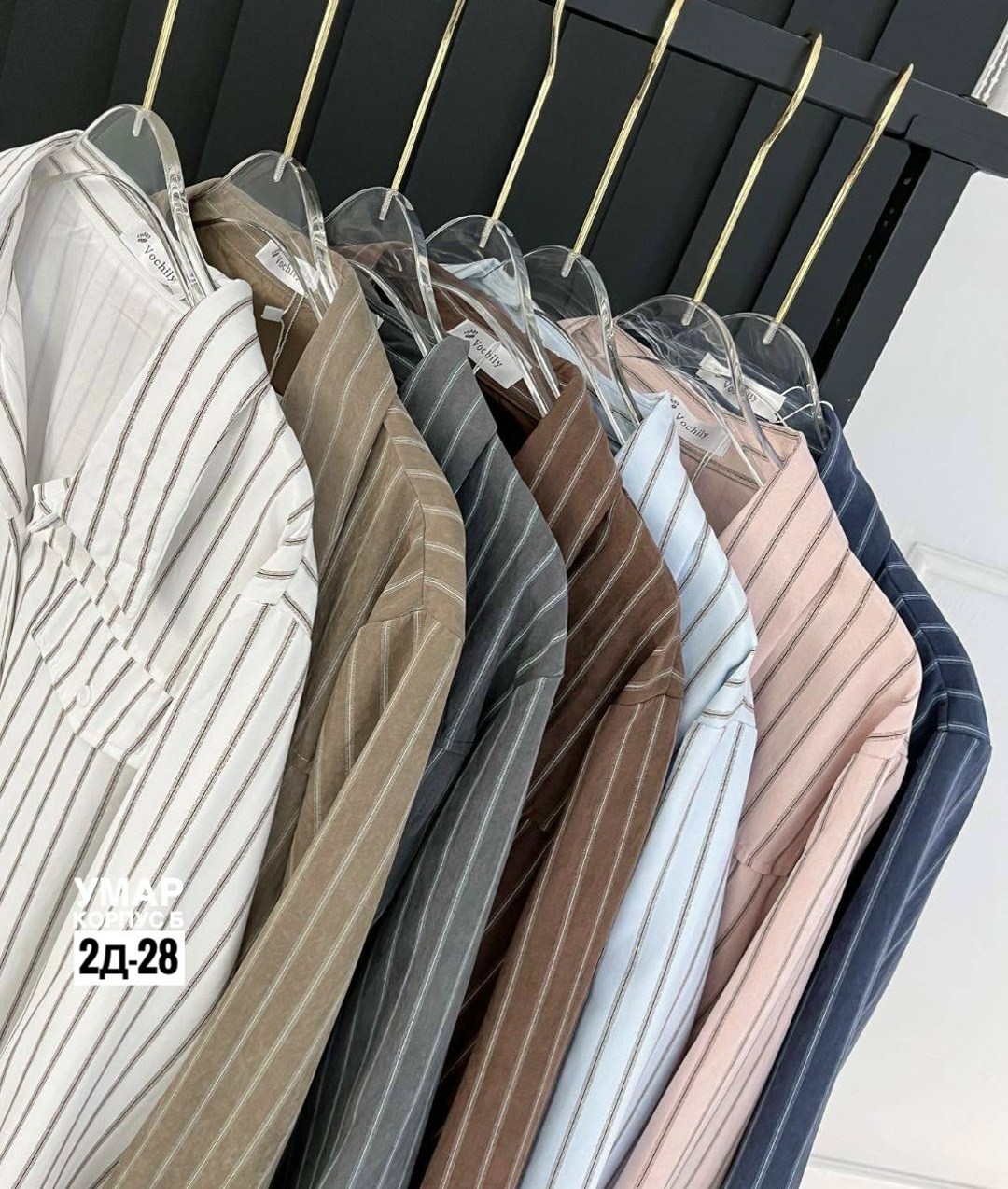 рубашка женская,рубашка в полоску,рубашка блузка,стильная рубашка,рубашка женская в полоску