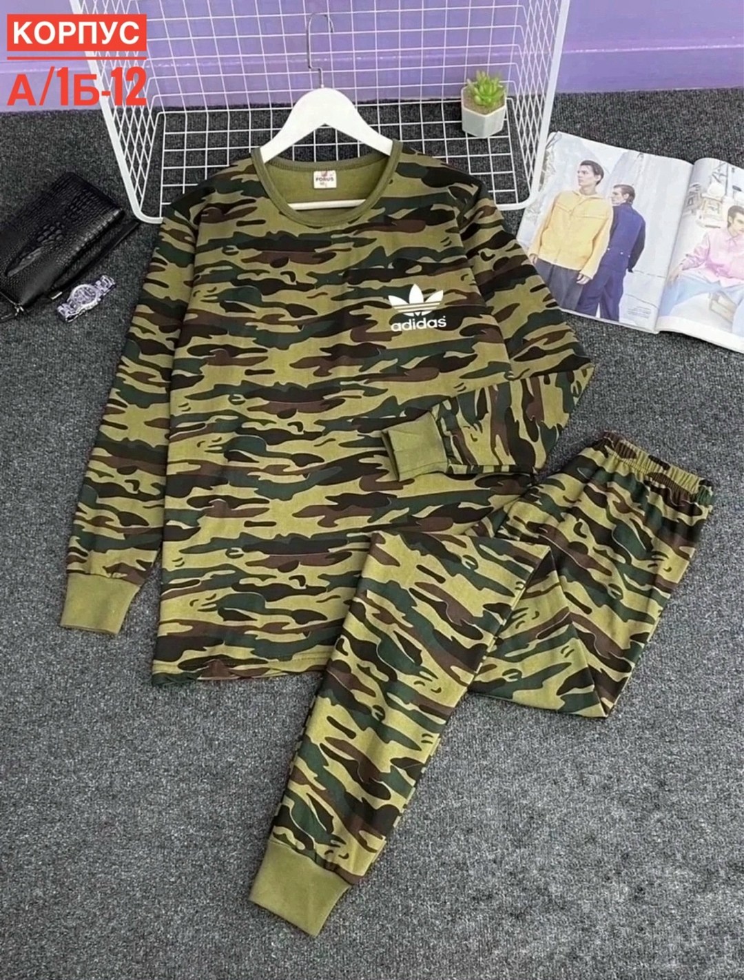 костюм спортивный мужской,спортивный костюм цвета хаки мужской,спортивные костюм,камуфляжный спортивный костюм мужской,костюм спортивный мальчикам