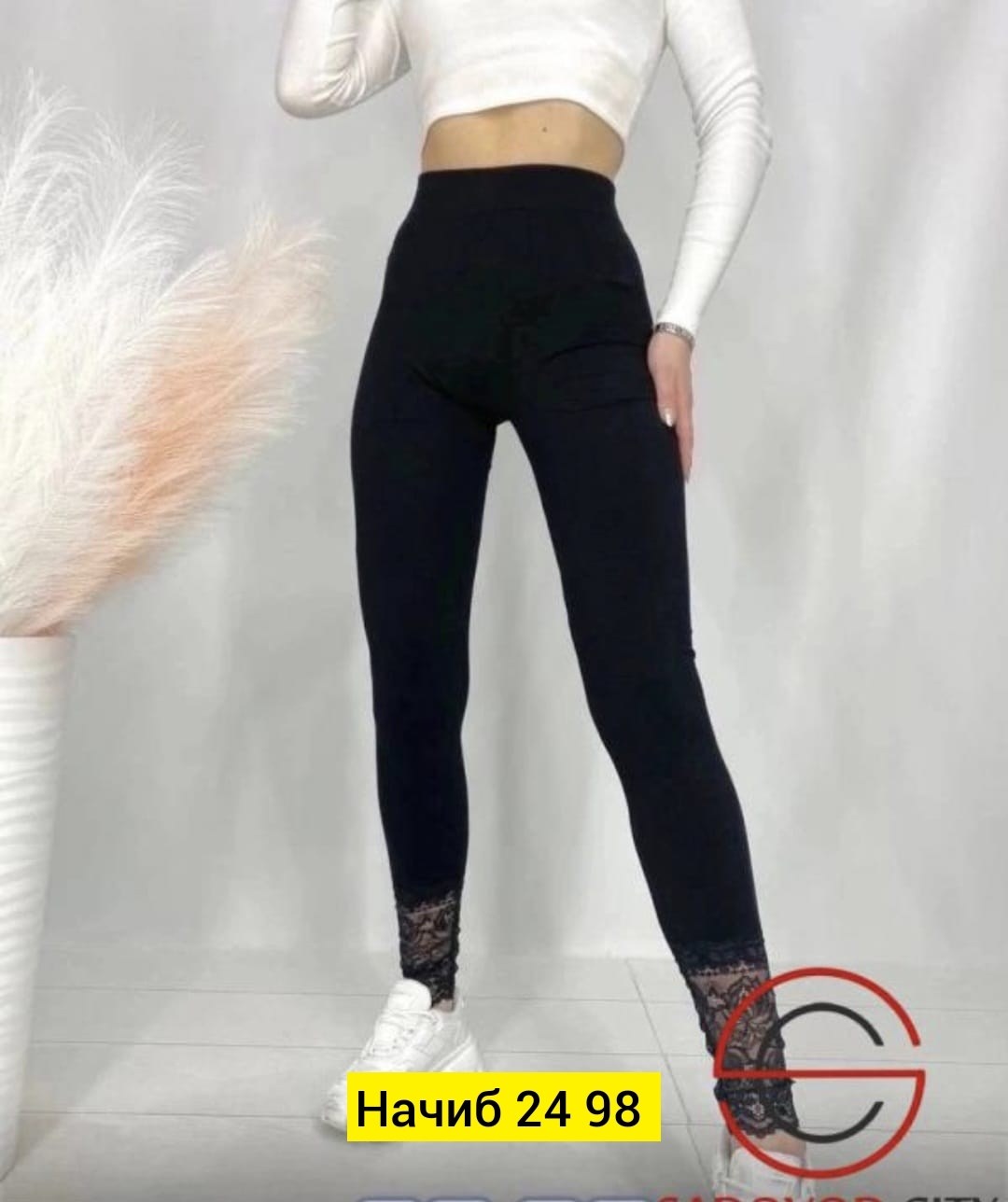 лосины женские спортивные леггинсы,лосины женские,кашемировые легинсы женские,леггинсы женские,легинсы женские