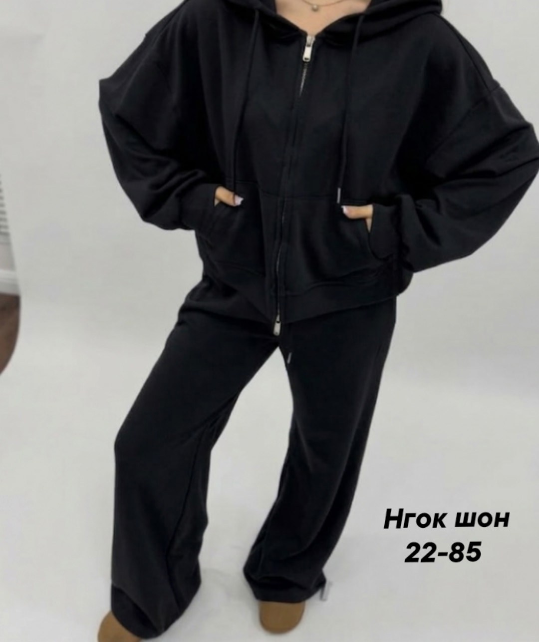 спортивный костюм,костюм женский,женский спортивный костюм,костюм спортивный повседневный,толстовка с брюками
