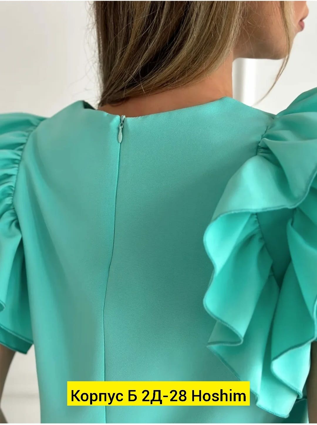 нарядная блузка,блузка с воланами нарядная праздничная zsh 90742657,блузка с оборками,женская блуза,блузка женская