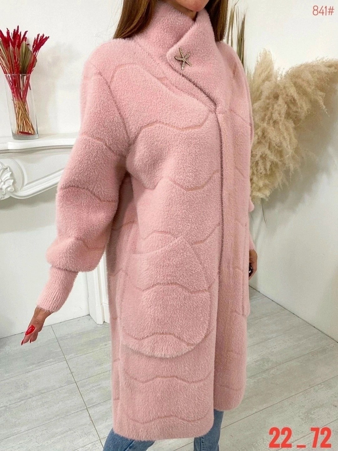 пальто кардиган,кардиган альпака,кардиганы женские альпака больших размеров,пальто альпака ,кардиган пушистый из ангоры альпаки