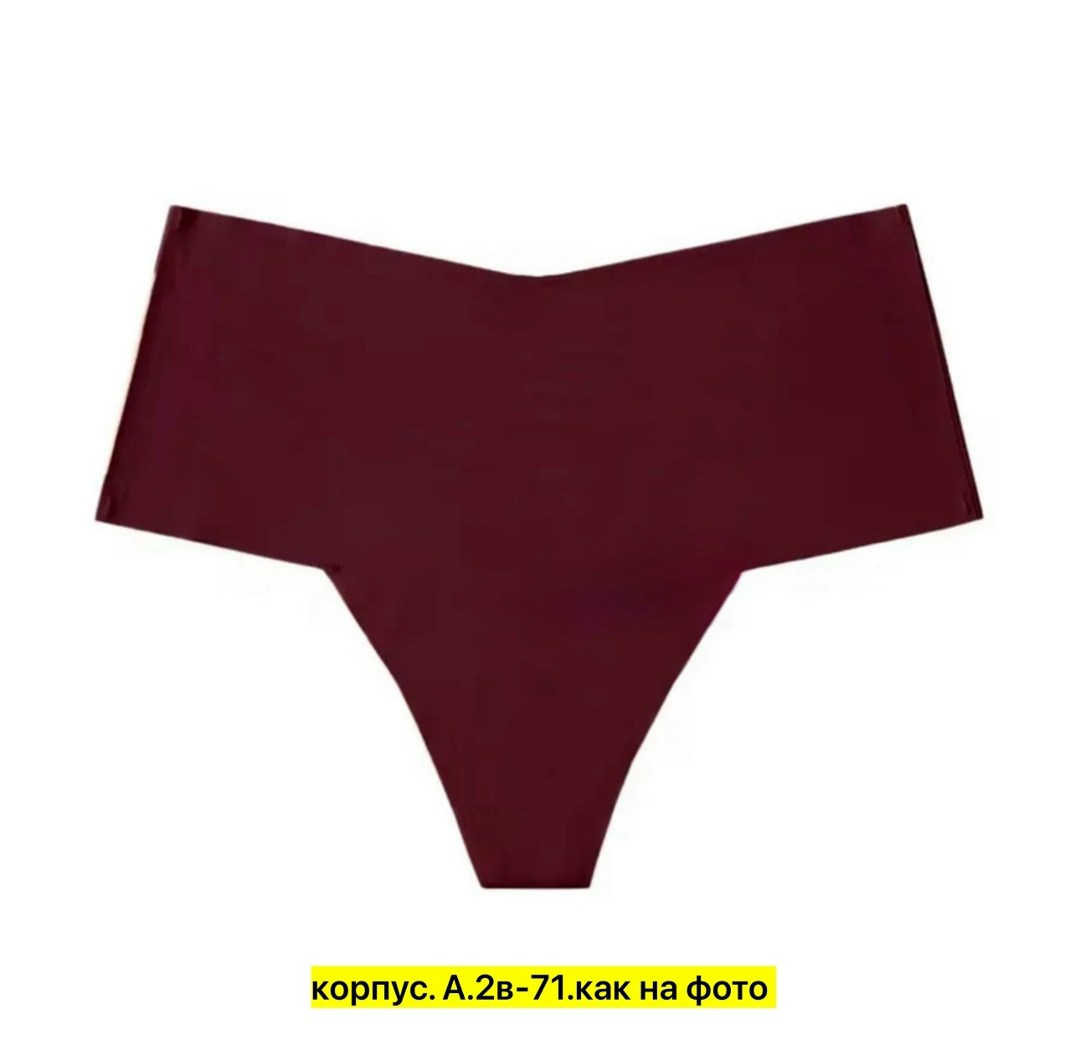 трусы бесшовные женские,женская трусы,трусы для женщин,бесшовные трусики,трусики женские бесшовные