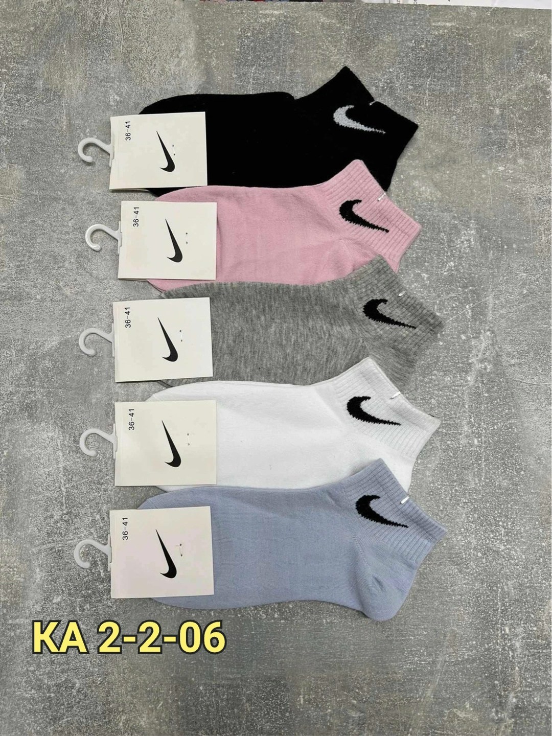 комплект носки женские,носки женские,носки женские 10 пар,носки комплект,носки женские nike