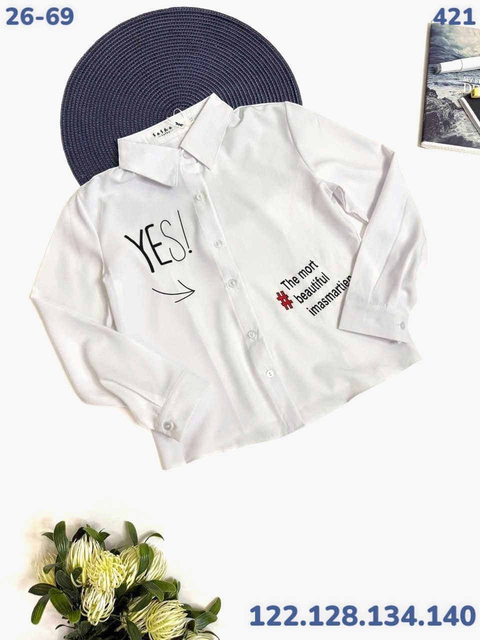 блузка для девочек,блузка для девочки белый,блузка школьная,блузка к школе,блузка школьная для девочек