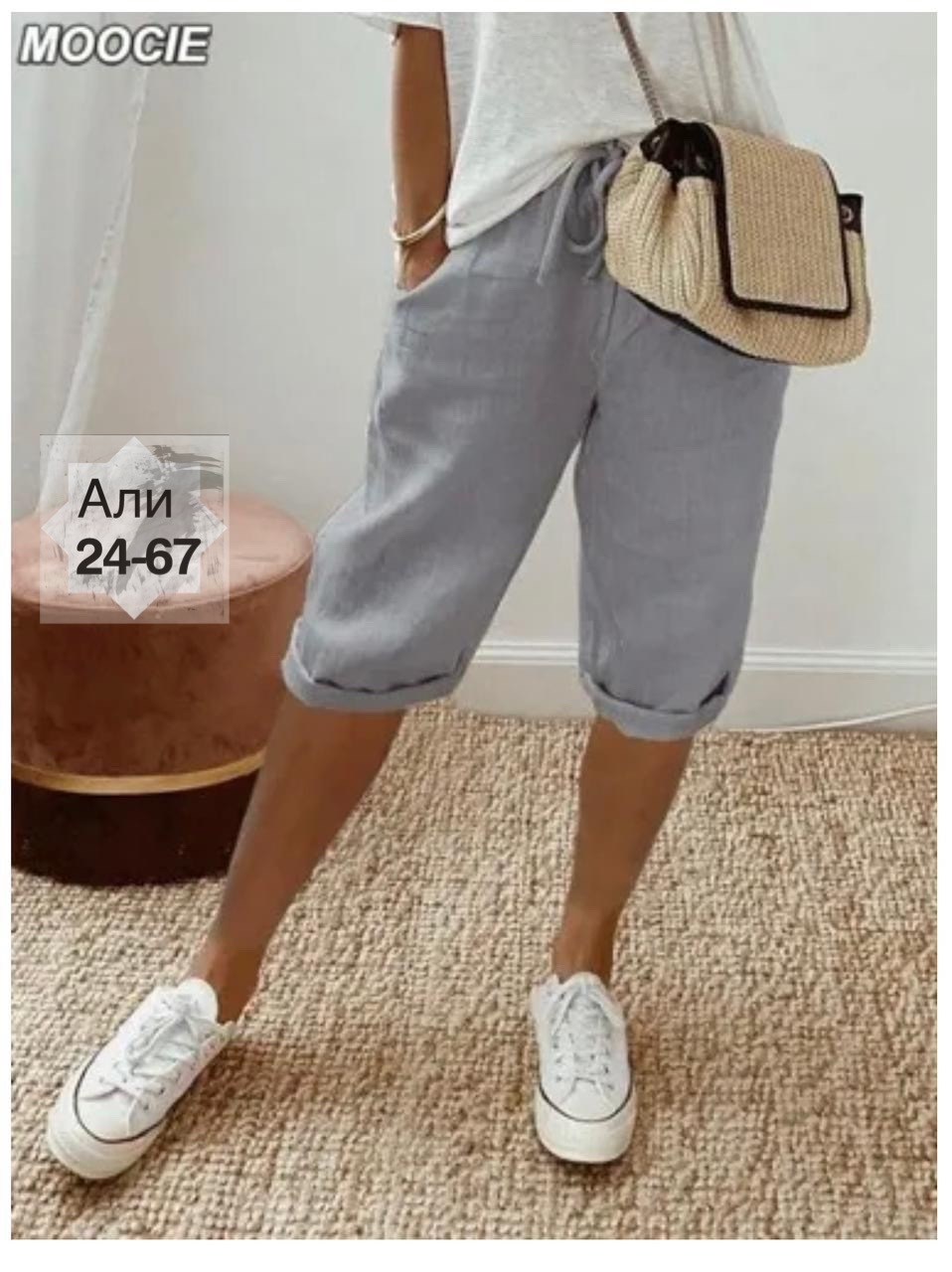 бриджи женские,брюки свободные,женские шорты,брюки бриджи,брюки повседневные женские