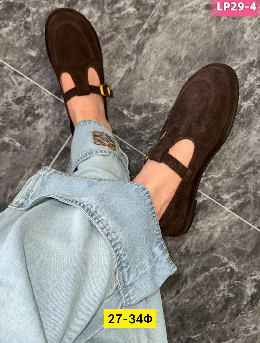 ,лоферы замшевые,лоферы женские замшевые, женская,обуви