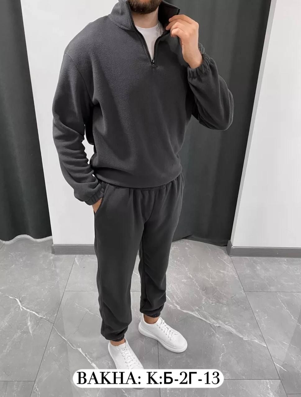 костюм двойка для мужчин двухсторонний флис,мужская спортивная одежда костюм двойка флис,спортивный мужской костюм на флисе,костюм для мужчин лен,флисовый костюм мужской