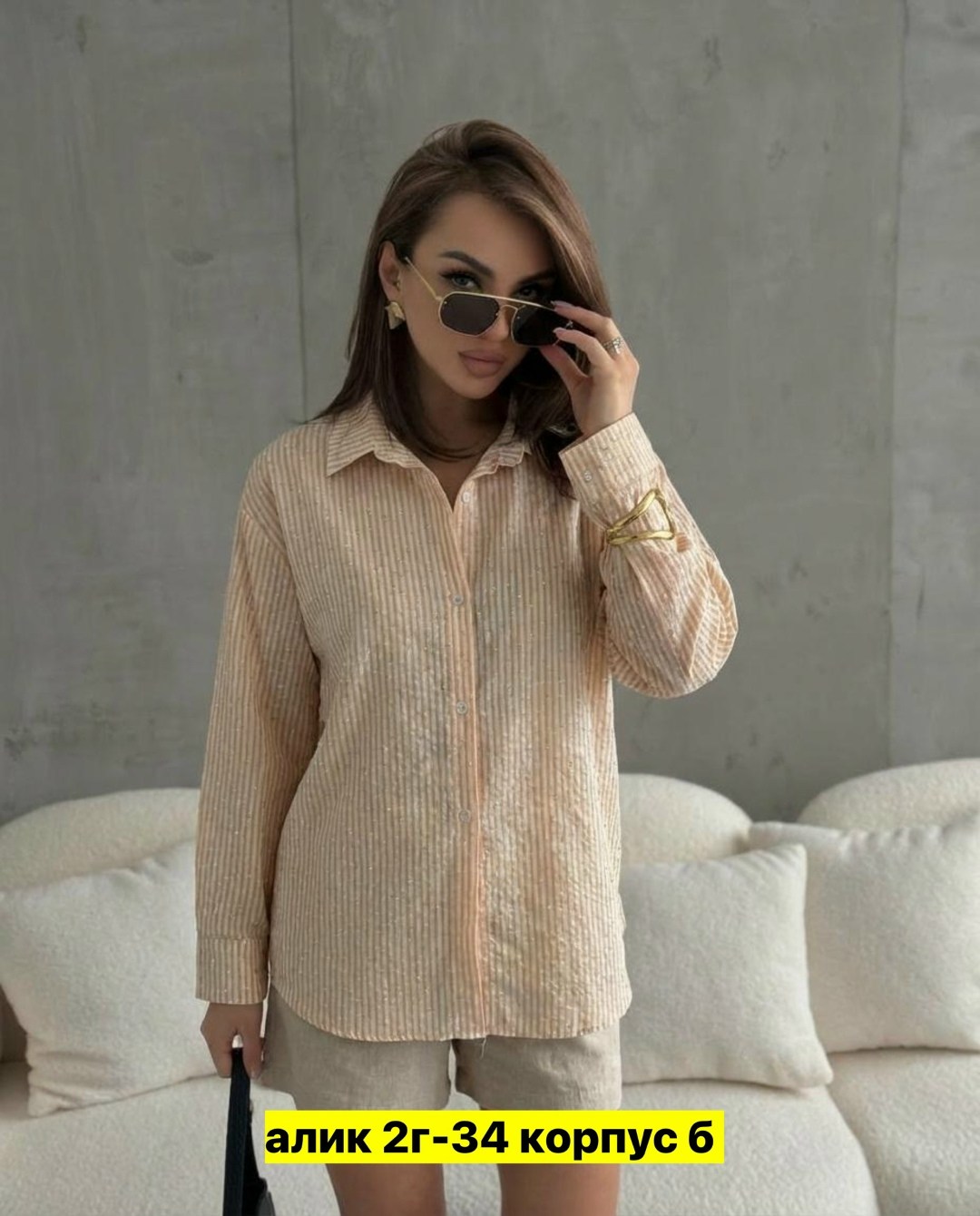 женская рубашка,женская блузка и рубашка,рубашка розовая,рубашка,рубашка женская стильная