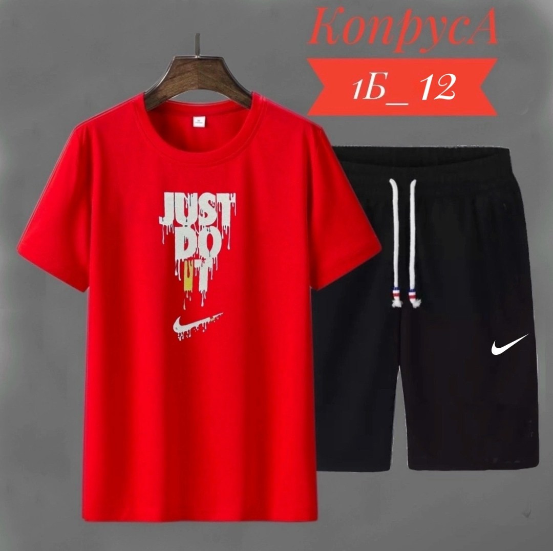 спортивные костюм мужские с шортами,спортивные костюм,мужские спортивные костюмы,костюм спортивный шорты и футболка,футболки комплект